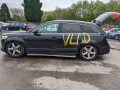 балка подвески передняя (подрамник) Audi Q7 4L 2007, 3.0 л., АКПП, внедорожник 5 дв., 7L6199207B - фото №6