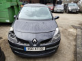 фонарь задний левый Renault Clio 3 поколение 2006, 1.5 л., МКПП, хетчбэк 5 дв., 8200459962 - фото №9