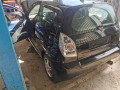 маховик Citroen C2 1 поколение 2004, 1.1 л., МКПП, хетчбэк 3 дв., 0532E9 - фото №14