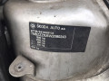 петля двери Skoda Octavia 1 поколение (A4) 1998, 1.6 л., МКПП, хетчбэк 5 дв., 4B0833411A - фото №7
