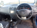 комплект накладок на пороги (внутренние) Renault Sandero 2 поколение 2013, 1.5 л., МКПП, хетчбэк 5 дв., 764191761R - фото №9