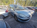 дверь сдвижная Peugeot 807 1 поколение 2003, 2.2 л., МКПП, минивэн, 9006H9 - фото №11