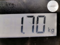 ремень безопасности Peugeot 4007 1 поколение 2008, 2.2 л., МКПП, внедорожник 5 дв., 8976S4 - фото №5