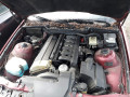 накладка на порог BMW 3 серия E36 1991, 2.0 л., МКПП, седан, 51471977013 - фото №9