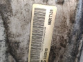 раздаточная коробка Opel Antara 1 поколение 2006, 2.0 л., дизель, МКПП, внедорожник 5 дв., FCSG02916, 96817139 - фото №7