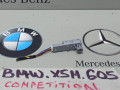 фонарь салона (плафон) BMW X5 M F95 2021, 4.4 л., бензин, полный привод, 5A37320, 2247704 - фото №2