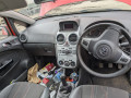 барабан тормозной Opel Corsa D [рестайлинг] 2012, 1.2 л., МКПП, хетчбэк 3 дв., 568269 - фото №10