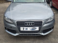 усилитель музыкальный Audi A4 B8/8K [рестайлинг] 2011, 2.0 л., МКПП, универсал, 8R0035223F - фото №8
