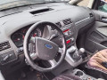 вакуумный усилитель тормозов Ford C-Max 1 поколение 2007, 1.6 л., МКПП, минивэн, 1742032 - фото №11