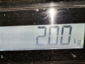 распредвал Ford Focus 2 поколение 2006, 1.6 л., МКПП, хетчбэк 5 дв., 1072122 - фото №5
