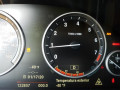 бампер передний BMW X3 F25 2011, 3.0 л., АКПП, внедорожник 5 дв., 51117210451 - фото №16