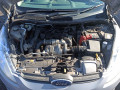 стеклоподъемник электрический передний левый Ford Fiesta 6 поколение 2011, 1.6 л., МКПП, хетчбэк 3 дв., 1674681 - фото №10
