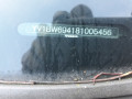 полуось передняя левая (приводной вал, ШРУС) Volvo V70 3 поколение 2008, 2.4 л., МКПП, универсал, 36011285 - фото №11