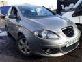 полуось передняя левая (приводной вал, ШРУС) SEAT Altea 1 поколение 2008, 1.9 л., МКПП, хетчбэк 5 дв., 1K0407271LB - фото №9