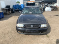 дверь передняя левая SEAT Ibiza 2 поколение 1997, 1.0 л., МКПП, хетчбэк 3 дв., 6K3831051C - фото №14