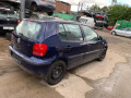 дверь задняя правая Volkswagen Polo 3 поколение 2000, 1.0 л., МКПП, хетчбэк 5 дв., 6N4833056C - фото №14