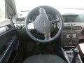 масляный поддон Opel Astra H 2006, 1.7 л., МКПП, хетчбэк 5 дв., 97368737 - фото №8
