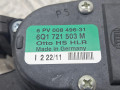 педаль Volkswagen Polo 5 поколение 2012, 1.4 л., бензин, хетчбэк 5 дв., 6Q1721503M - фото №4