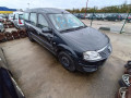 переключатель подрулевой (стрекоза) Renault Logan 1 поколение 2009, 1.5 л., МКПП, универсал, 255522215R - фото №13