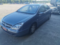 вентилятор радиатора Citroen C5 1 поколение 2003, 2.0 л., МКПП, хетчбэк 5 дв., 1253N5 - фото №6