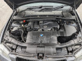 патрубок радиатора BMW 3 серия E90/E91/E92/E93 2007, 2.0 л., МКПП, универсал, 11537572159 - фото №11
