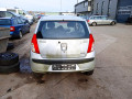 фонарь задний правый Hyundai i10 1 поколение 2008, 1.1 л., МКПП, хетчбэк 5 дв., 924020X020 - фото №11