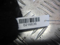 маховик Mercedes-Benz E-Класс W210/S210 1996, 2.6 л., 1120301305 - фото №3