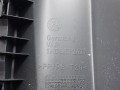 рамка обрамление кулисы Volkswagen Golf 5 поколение 2007, 2.0 л., АКПП, хетчбэк 5 дв., 1K0863243C71N - фото №5