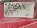 фонарь крышки багажника правый Audi A5 8T 2008, 2.0 л., МКПП, купе, 8T0945094A - фото №4