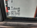 дверь задняя правая Opel Vectra B 1996, 1.7 л., МКПП, хетчбэк 5 дв., 90508952 - фото №3