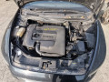 подлокотник Volvo C30 1 поколение 2007, 1.6 л., МКПП, хетчбэк 3 дв., 30755349 - фото №12