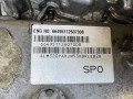 двигатель SsangYong Kyron 1 поколение 2007, 2.0 л., дизель, АКПП, 664951, D20DT - фото №5