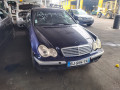 блок предохранителей Mercedes-Benz C-Класс W203/S203/CL203 2000, 2.0 л., АКПП, седан, 2035452901 - фото №13