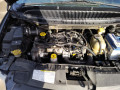 электропривод Chrysler Voyager 4 поколение 2004, 2.8 л., АКПП, минивэн, 7746804602 - фото №8