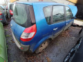 дверь передняя правая Renault Scenic 2 поколение 2005, 1.9 л., МКПП, минивэн, 801002354R - фото №13