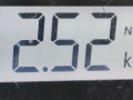 подушка безопасности пассажира Nissan Qashqai 1 поколение 2009, 1.5 л., МКПП, внедорожник 5 дв., 98515JD05A - фото №7