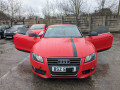 защита Audi A5 8T 2008, 1.8 л., МКПП, купе, 8T0807233 - фото №8