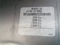 дверь передняя правая Renault Scenic 1 поколение [рестайлинг] 2000, 1.9 л., АКПП, минивэн, 7751474577 - фото №14