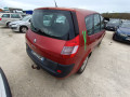 капот Renault Scenic 2 поколение 2004, 1.6 л., МКПП, минивэн, 651001097R - фото №10