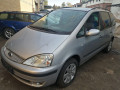 радиатор кондиционера Ford Galaxy 1 поколение [рестайлинг] 2004, 2.8 л., АКПП, минивэн, 1418700 - фото №12