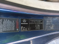 зеркало наружное правое Mercedes-Benz CLK-Класс C209/A209 2002, 1.8 л., МКПП, купе, A2098100676 - фото №14