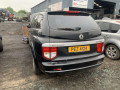 решетка радиатора SsangYong Kyron 1 поколение 2006, 2.0 л., МКПП, внедорожник 5 дв., 7945109000 - фото №10