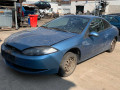 стеклоподъемник электрический передний левый Ford Cougar 1 поколение 2000, 2.0 л., МКПП, купе, 1139900 - фото №6
