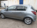 ступица передняя левая Opel Corsa D [рестайлинг] 2011, 1.4 л., МКПП, хетчбэк 5 дв., 95524778 - фото №13
