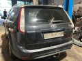 балка подвески задняя Ford Focus 2 поколение [рестайлинг] 2010, 1.6 л., МКПП, универсал - фото №17