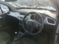 маховик Citroen C3 2 поколение 2010, 1.4 л., МКПП, хетчбэк 5 дв., 0532L2 - фото №10