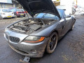 комплект накладок на пороги (внутренние) BMW Z4 E85 2003, 2.2 л., АКПП, кабриолет, 51717068853 - фото №18
