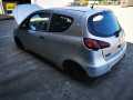 дверь передняя левая Mitsubishi Colt 6 поколение (Z30) [рестайлинг] 2010, 1.1 л., МКПП, хетчбэк 3 дв., MN161883 - фото №14