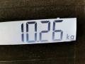 маховик Peugeot 207 1 поколение [рестайлинг] 2010, 1.4 л., МКПП, хетчбэк 5 дв., V861312380 - фото №7