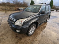магнитола Toyota 2008, 3.0 л., АКПП, внедорожник 5 дв., 08600-01002 - фото №20